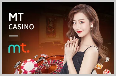 Biểu tượng chơi công bằng